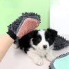 2-in-1 Bathing Brush and Grooming Glove