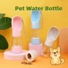 Portable Dog Water Bottle, 458 ml