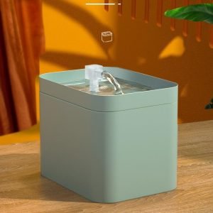 Compact Plug-In Pet Water Fountain